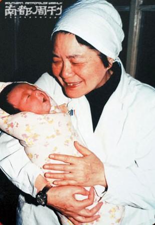 关于明远生殖医学中心